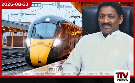 ලබන වසරේ විදුලි දුම්රිය මාර්ග ඇරඹේ..