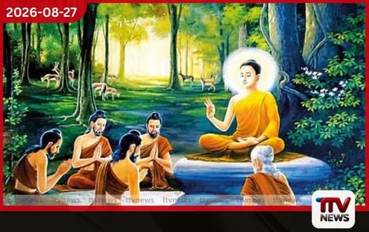 නිකිණි පුර පසළොස්වක පොහොය අදයි