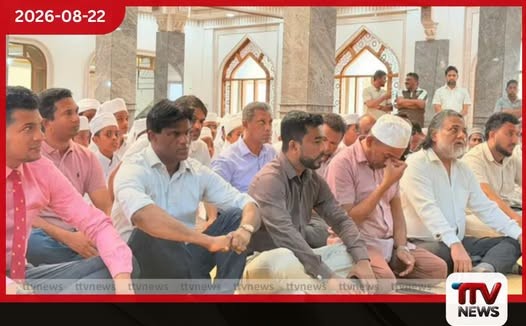 42 වන ජාතික මීලාද්-උන් නබි රාජ්ය මහෝත්සවයේ සමගාමී වැඩසටහන් පෝරුතොටින් ඇරඹෙයි