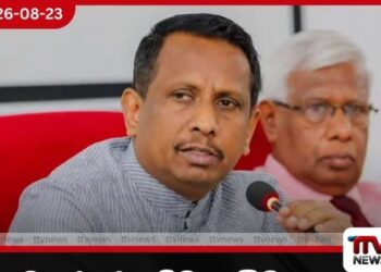 බදුල්ලේ ඉදිවන නිවාස හා වතු සංවර්ධන ව්‍යාපෘති ගැන සමන්ත විද්‍යාරත්නගේ ප්‍රධානත්වයෙන් සාකච්ඡාවක්