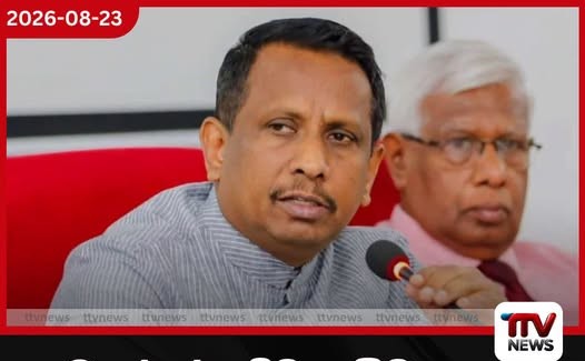 බදුල්ලේ ඉදිවන නිවාස හා වතු සංවර්ධන ව්යාපෘති ගැන සමන්ත විද්යාරත්නගේ ප්රධානත්වයෙන් සාකච්ඡාවක්