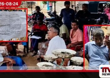 බන්ධනාගාරයේදී මියගිය බව කී කීර්තිසේන මළගෙදරට පණපිටින් පැමිණෙයි