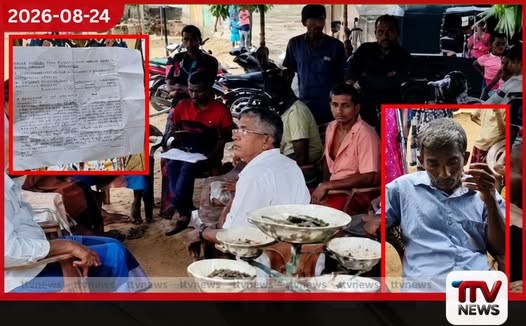 බන්ධනාගාරයේදී මියගිය බව කී කීර්තිසේන මළගෙදරට පණපිටින් පැමිණෙයි
