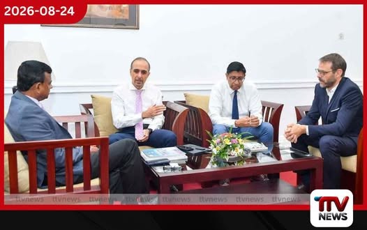 ඓතිහාසික කොළඹ කොටුව සංචාරක කලාපයක් කිරීමට ලෝක බැංකුවේ සහාය!