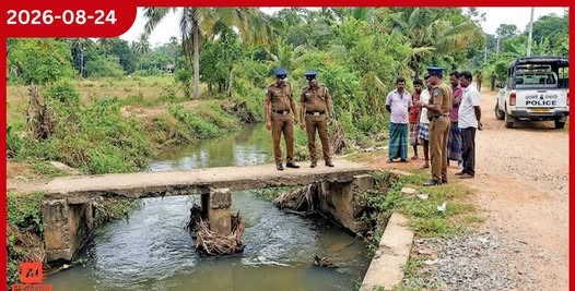 ගල්නෑවේ ඇළ මාර්ගයක පාලමක සිරවූ දෙහැවිරිදි දරුවෙක් අවාසනාවන්ත ලෙස මරුට!