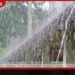 ප්‍රදේශ කිහිපයකට  මිලිමීටර් 75 ඉක්මවූ  වැසි සහිත කාලගුණයක්