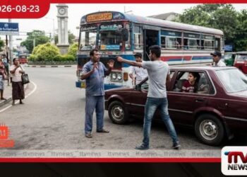 මහ දවල් බස් කොන්දොස්තරගේ හිසට වායු රයිෆලය එල්ල කරලා සිසුන් ඇතුළු සිව්දෙනෙක් අත්අඩංගුවට