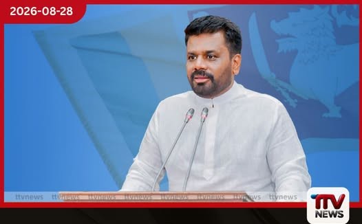 ශ්රී ලංකා ලංකා පොලිසියේ 160 වන සංවත්සරය සැමරේ!