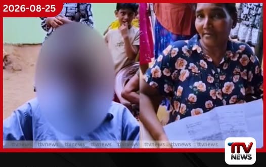 මියගිය බවට පොලිසියෙන් පවුලේ අයට දැණුම් දී අවමංගල්යයටත් සූදානම් කළ කීර්තිසේන පණපිටින් ගෙදර එයි!