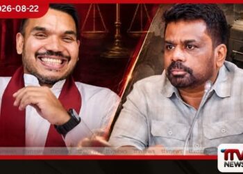 ජනාධිපති ලේකම්වරයාට  එල්ල වූ චෝදනා ගැන ක්‍රියාමාර්ග ගන්නැයි