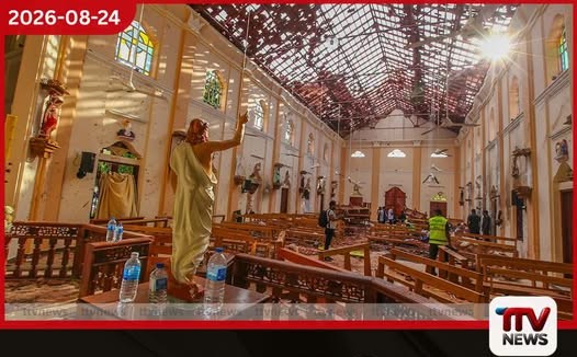 SLS සහතිකය නොමැති විදුලි ප්ලග් කෝඩ් අලෙවි කළ අනුරාධපුර සුපිරි වෙළඳසැලකට රුපියල් ලක්ෂ 2 ක දඩ