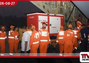 නේපාලයේ මාරාන්තික ගංවතුර ව්‍යසනයට ඉන්දියාවෙන් ටොන් 10ක මානුෂීය ආධාර!