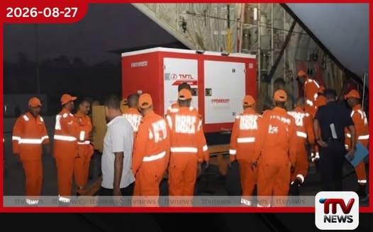 නේපාලයේ මාරාන්තික ගංවතුර ව්යසනයට ඉන්දියාවෙන් ටොන් 10ක මානුෂීය ආධාර!