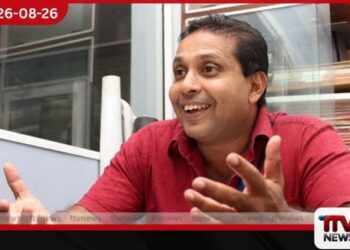 පාර්ලිමේන්තු වරප්රසාදවලට මුවා වී අධිකරණයට ගල් ගැසීම වහා නතර කළ යුතුයි!