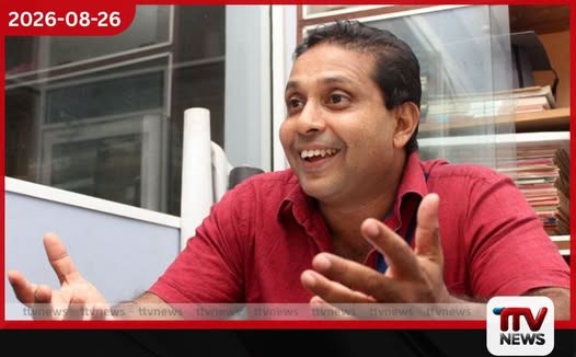 පාර්ලිමේන්තු වරප්රසාදවලට මුවා වී අධිකරණයට ගල් ගැසීම වහා නතර කළ යුතුයි!