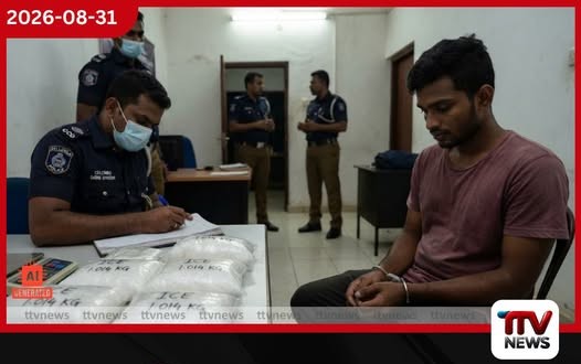 ගොතටුවේදී අයිස් තොගයක් සමඟ 28 හැවිරිදි තරුණයෙක් අත්අඩංගුවට!