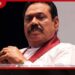 22 වැනි සංශෝධනය දැන් රටට ප්රමුඛ දෙයක් නොවෙයි
