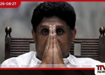 විපක්ෂයේ ඉඳන් වැඩ කරන එක අති දුෂ්කරයි…