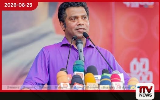 ව්යවස්ථා සංශෝධනයේ අරමුණ අධිකරණ පද්ධතියේ පුළුල් ප්රතිසංස්කරණයක්
