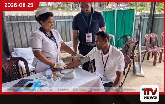 දළදා පෙරහැරේ හස්ති පාලකයන්ගේ සෞඛ්යය සොයා මහනුවරදී විශේෂ වෛද්ය සායනයක්