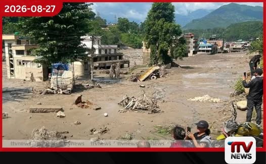 ගංවතුරෙන් පීඩාවට පත් ජනයා මුදාගන්න නේපාල හමුදාවෙන් අඛණ්ඩ මෙහෙයුමක්!