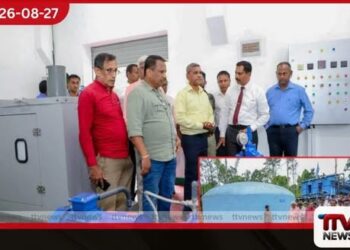 රුපියල් මිලියන 160ක වියදමින්  ඌව පරණගමට  ජල පවිත්‍රාගාර ව්‍යාපෘතියක්
