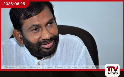 පානීය ජලයට රසායනික ද්රව්ය මුසුවීමේ අවදානමක්!