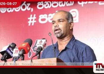 විපක්ෂය අද පදිරි වෙලා හික් ගෑවිලා ඉන්නවා