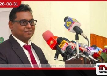 සමෘද්ධි බැංකු පද්ධතිය තුළින් 2029 වන විට පවුල් ලක්ෂ 20ක් සවිබලගැන්වීමේ වැඩපිළිවෙළක්!