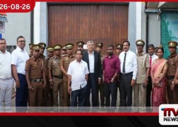 යාපනය බන්ධනාගාරයේ හදිසි අවස්ථා පාලනයට නව ඒකාබද්ධ යාන්ත්රණයක්!