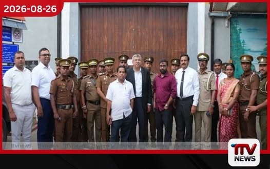 යාපනය බන්ධනාගාරයේ හදිසි අවස්ථා පාලනයට නව ඒකාබද්ධ යාන්ත්රණයක්!