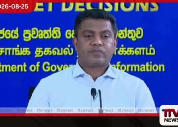 ත්‍රිරෝද රථ ධාවනයට වයස 40ක සීමාවක් පනවා නැහැ