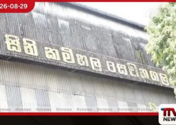 අන්ෆීල්ඩ්හි ලිවර්පූල් පරාජයෙන් බේරෙයි අවසන් මොහොතේ මුණෝස්ගෙන් ගෝලයක්