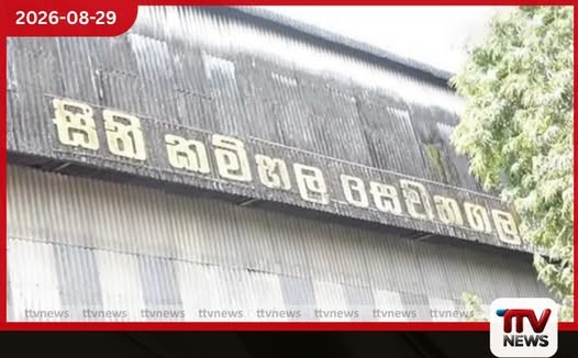 අන්ෆීල්ඩ්හි ලිවර්පූල් පරාජයෙන් බේරෙයි අවසන් මොහොතේ මුණෝස්ගෙන් ගෝලයක්