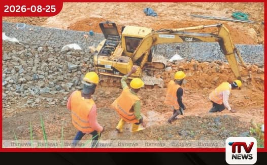 කොටගල – රදැල්ල දුම්රිය මාර්ගයේ ප්රතිසංස්කරණ කටයුතුවලට අයහපත් කාලගුණයෙන් බාධා
