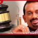 මහින්දානන්දගේ  බාල පොහොර නඩුව  දෙසැම්බර් 4 වැනිදාට කල්යයි