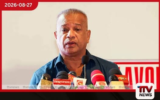 ආණ්ඩුව කරනවා කියු මොනවත් කරලා නෑ! මගේ පියා ඇරඹු ගාමන්ට් ටිකත් වැහෙනවා