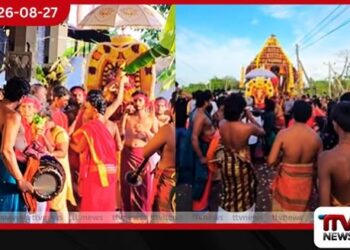 දහස් ගණනක බැතිමතුන්ගේ භක්තිය මැදින් හලාවතම ඒකාලෝක කල සොහොන් කාලි දේවාලයේ මංගල්‍ය සාර්ථකව අවසන් විය