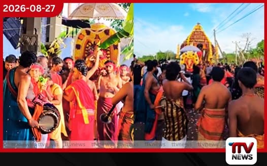 දහස් ගණනක බැතිමතුන්ගේ භක්තිය මැදින් හලාවතම ඒකාලෝක කල සොහොන් කාලි දේවාලයේ මංගල්ය සාර්ථකව අවසන් විය