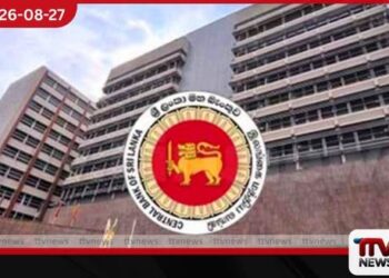 භූ දේශපාලන අර්බුද සහ අයහපත් කාලගුණය ඉදිරියේදී දේශීය ආර්ථිකයට බලපානවා…