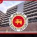 භූ දේශපාලන අර්බුද සහ අයහපත් කාලගුණය ඉදිරියේදී දේශීය ආර්ථිකයට බලපානවා…
