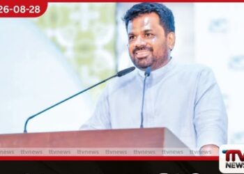 කවර ආකාරයේ ජාතිවාදී හෝ  ආගම්වාදී ගැටුමකට  යළි ඉඩ තබන්නේ නෑ