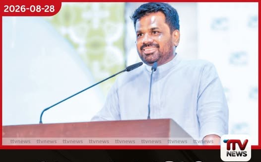 කවර ආකාරයේ ජාතිවාදී හෝ ආගම්වාදී ගැටුමකට යළි ඉඩ තබන්නේ නෑ