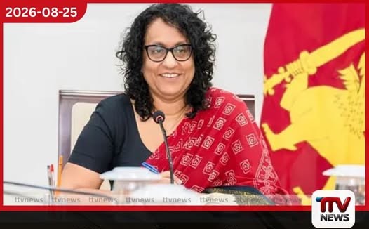 බෝ නොවන රෝගවල මූලික හේතු සෙවීමට පර්යේෂණ පවත්වන ලෙස අගමැතිනියගෙන් ඉල්ලීමක්