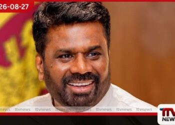 නේපාලයේ ගංවතුර ව්‍යසනයට  සහාය වීමට ශ්‍රී ලංකාව සූදානම්