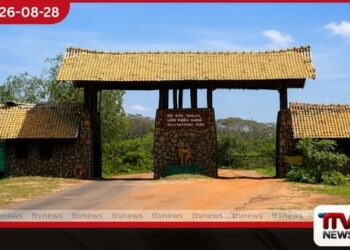 යාල ජාතික වනෝද්යානයේ කඳවුරු සහ සංචාරක බංගලා තාවකාලිකව වසා දැමෙයි