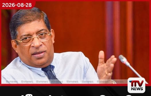 රවී කරුණානායකට හෙට අල්ලස් කොමිසමෙන් කැඳවීමක්!