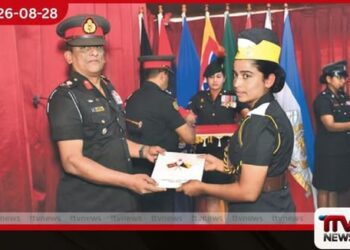 ජාතික ශිෂ්‍ය භට බළකායේ  අංක 45 ආධුනික නිලධාරි පාඨමාලාව  සාර්ථකව නිම වෙයි