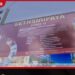මම කිසිම දවසක ආගම, ධර්මය දේශපාලනයට යොදාගන්නේ නෑ