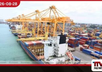 කොළඹ වරාය ලෝකයේ  ප්‍රමුඛ පෙළේ වරායන් අතර හොඳම 20 දෙනා අතරට
